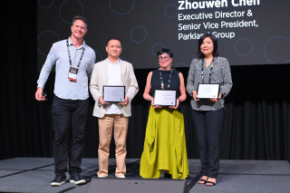 CTBUH 2023 Awards Ceremony and Dinner, 18 October 2023.